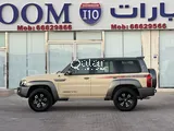 Nissan Super Safari 2024
